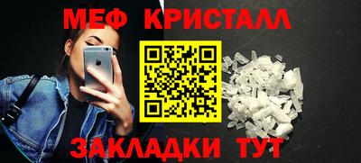 бутик Партизанск