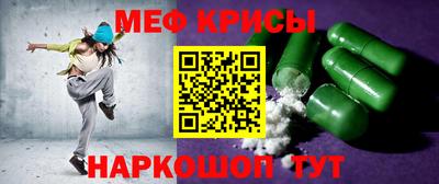 альфа пвп VHQ Первоуральск