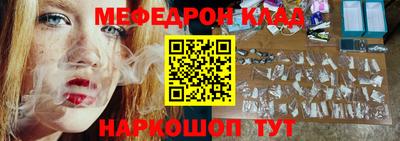 бутик Партизанск