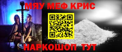 бутик Партизанск