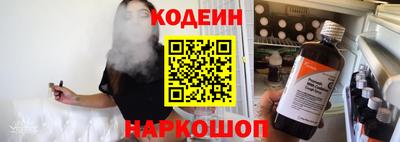 каннабис Пенза