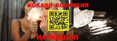 бутик Партизанск