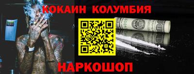 альфа пвп VHQ Первоуральск