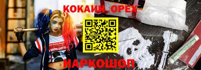 альфа пвп VHQ Первоуральск