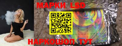 альфа пвп VHQ Первоуральск
