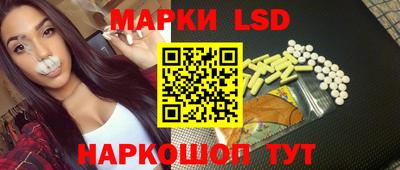бутик Партизанск