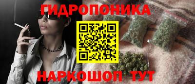 бутик Партизанск
