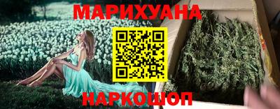 бутик Партизанск