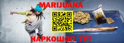 бутик Партизанск