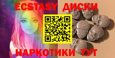 mix Пугачёв
