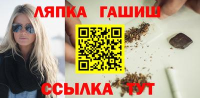 альфа пвп VHQ Первоуральск