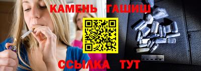 альфа пвп VHQ Первоуральск
