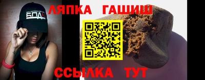 альфа пвп VHQ Первоуральск
