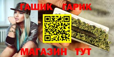 альфа пвп VHQ Первоуральск