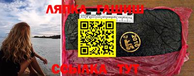 альфа пвп VHQ Первоуральск