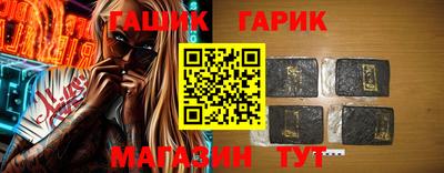 альфа пвп VHQ Первоуральск