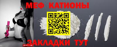 каннабис Пенза