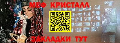 альфа пвп VHQ Первоуральск