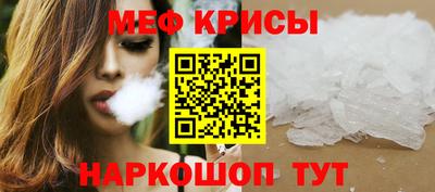 бутик Партизанск