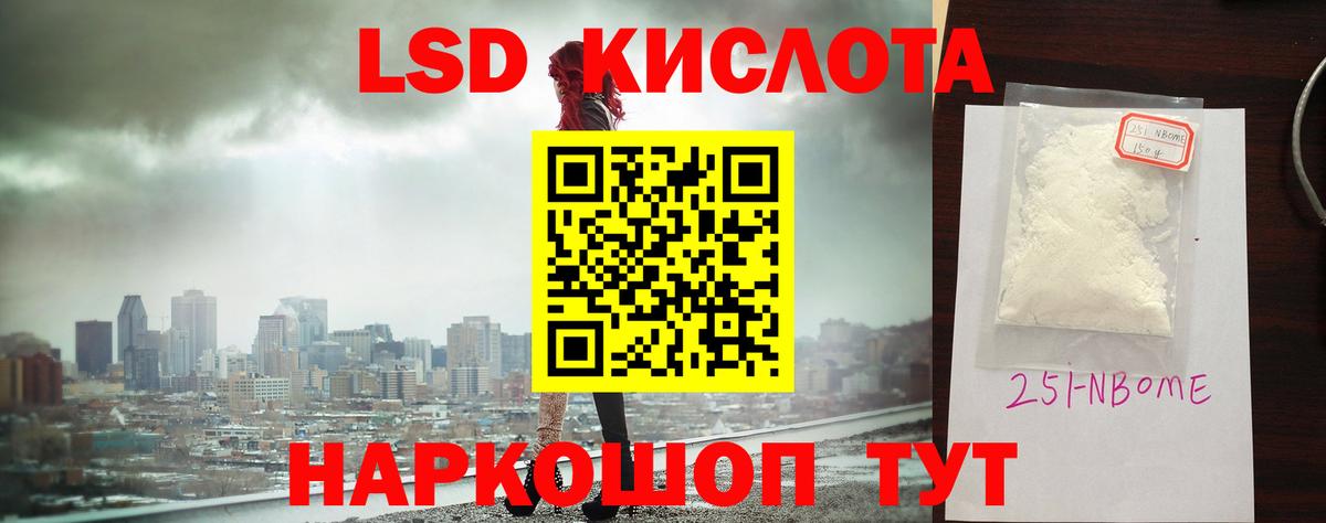A PVP Тольятти